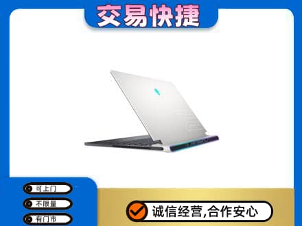 北海回收电脑