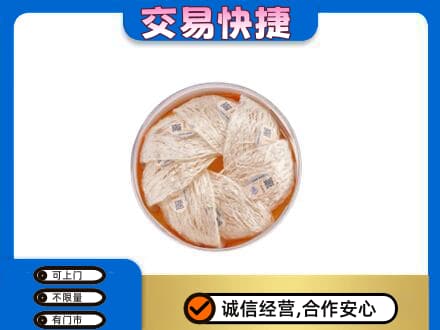 北海回收燕窝