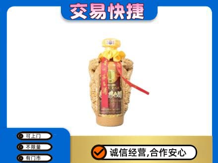 北海茅台回收年份酒瓶.jpg